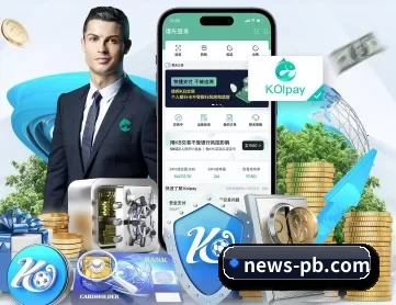 平博体育 APP